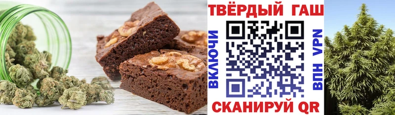 даркнет сайт  Цоци-Юрт  Cannafood конопля 
