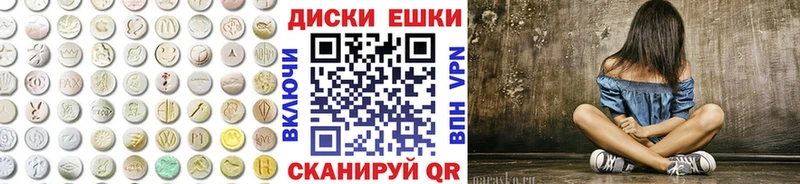Экстази Дубай  Цоци-Юрт 