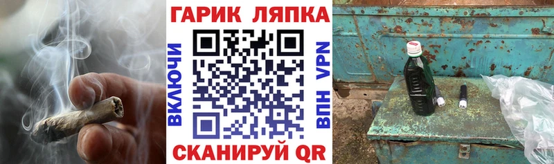 Гашиш hashish  Цоци-Юрт 