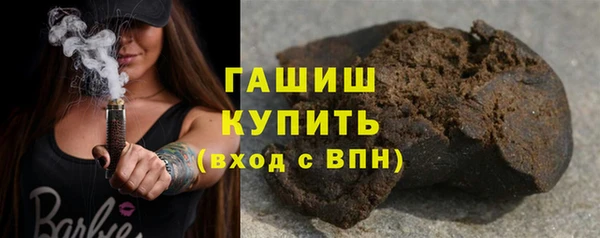 ECSTASY Вяземский