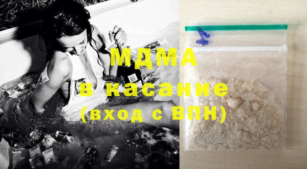 амфетамин Вязники