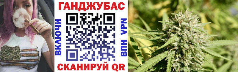 МАРИХУАНА White Widow где можно купить Цоци-Юрт